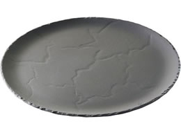 REVOL oTg Ehv[g 285 641316 7471390