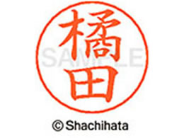 V`n^ l[ypl[ Vo[  kc X-GPS-0932