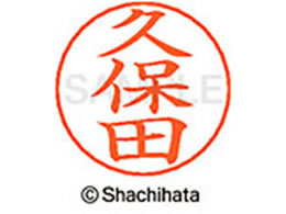 V`n^ l[ypl[ Vo[  v X-GPS-0945