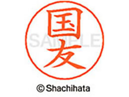 V`n^ l[ypl[ Vo[  F X-GPS-0961