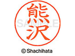 V`n^ l[ypl[ Vo[  F X-GPS-0975