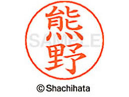 V`n^ l[ypl[ Vo[  F X-GPS-0977