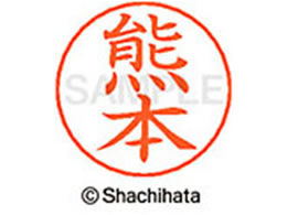 V`n^ l[ypl[ Vo[  F{ X-GPS-0978