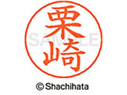 V`n^ l[ypl[ Vo[  I X-GPS-0992