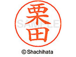 V`n^ l[ypl[ Vo[  Ic X-GPS-0994