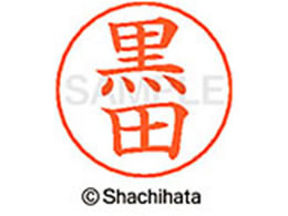 V`n^ l[ypl[ Vo[  c X-GPS-1004