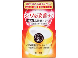 [g 50̌b pNN[ 90g