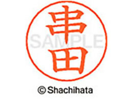 V`n^ l[ypl[ Vo[  c X-GPS-1017