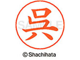 V`n^ l[ypl[ Vo[    X-GPS-1026