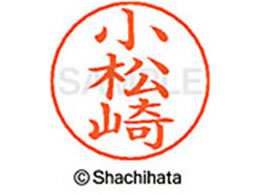 V`n^ l[ypl[ Vo[   X-GPS-1090