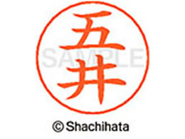 V`n^ l[ypl[ Vo[  ܈ X-GPS-1094