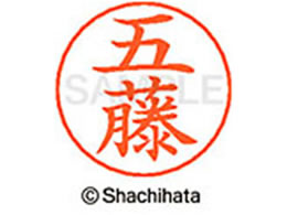 V`n^ l[ypl[ Vo[  ܓ X-GPS-1095