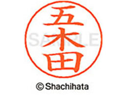 V`n^ l[ypl[ Vo[  ܖ X-GPS-1098