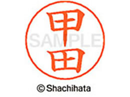 V`n^ l[ypl[ Vo[  bc X-GPS-1102