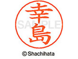 V`n^ l[ypl[ Vo[  K X-GPS-1103