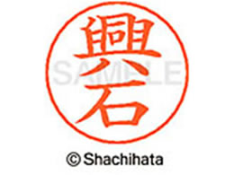 V`n^ l[ypl[ Vo[   X-GPS-1106