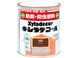 �J���y�n�s�I �L�V���f�R�[�� �`�[�N 1.6L