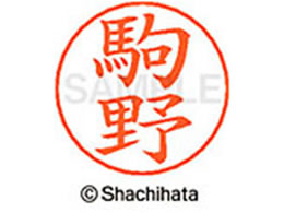 V`n^ l[ypl[ Vo[   X-GPS-1131