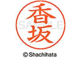 V`n^ l[ypl[ Vo[   X-GPS-1136