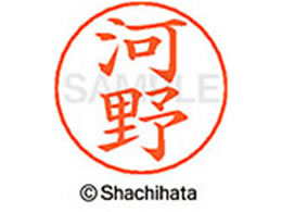 V`n^ l[ypl[ Vo[  ͖ X-GPS-1139