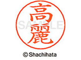 V`n^ l[ypl[ Vo[   X-GPS-1140