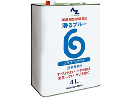 �G�[�[�b�g ����u���[ ���t 4L �V���R���v���[���t AZ822