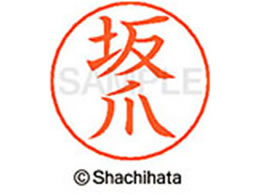 V`n^ l[ypl[ Vo[   X-GPS-1167