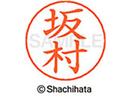 V`n^ l[ypl[ Vo[  ⑺ X-GPS-1176