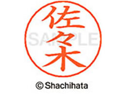 V`n^ l[ypl[ Vo[  X X-GPS-1195