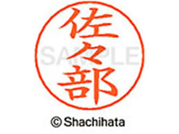 V`n^ l[ypl[ Vo[  X X-GPS-1196