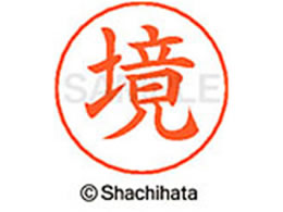 V`n^ l[ypl[ Vo[    X-GPS-1197