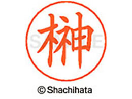 V`n^ l[ypl[ Vo[    X-GPS-1199