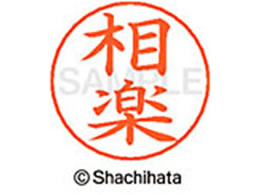 V`n^ l[ypl[ Vo[  y X-GPS-1202