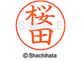 V`n^ l[ypl[ Vo[  c X-GPS-1207