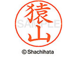 V`n^ l[ypl[ Vo[  R X-GPS-1225