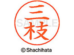 V`n^ l[ypl[ Vo[  O} X-GPS-1241