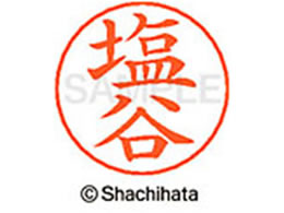 V`n^ l[ypl[ Vo[  J X-GPS-1264