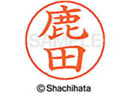 V`n^ l[ypl[ Vo[  c X-GPS-1270