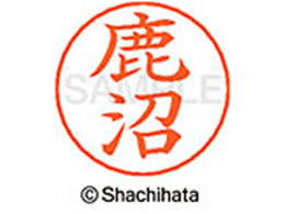 V`n^ l[ypl[ Vo[   X-GPS-1271