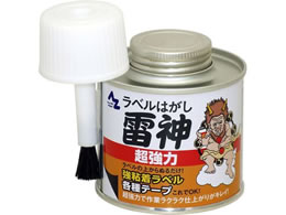 �G�[�[�b�g �����̓��x���͂������_ �n�P�� 100mL #957