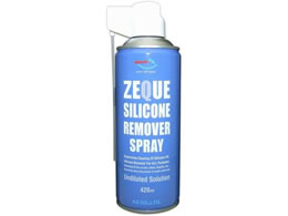 �G�[�[�b�g �V���R�[�������[�o�[�X�v���[ 420mL Y017