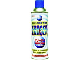 Linda C[T[v 480mL TZ50