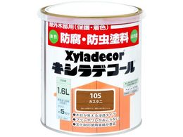 �J���y�n�s�I �L�V���f�R�[�� �J�X�^�j 1.6L