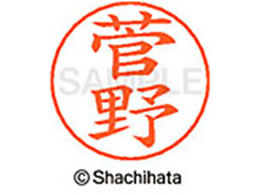 V`n^ l[ypl[ Vo[   X-GPS-1314