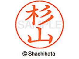 V`n^ l[ypl[ Vo[  R X-GPS-1327