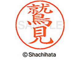 V`n^ l[ypl[ Vo[  h X-GPS-1334