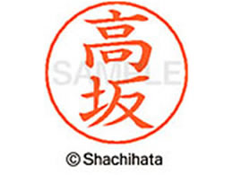 V`n^ l[ypl[ Vo[   X-GPS-1364