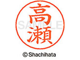 V`n^ l[ypl[ Vo[   X-GPS-1368