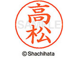 V`n^ l[ypl[ Vo[   X-GPS-1379