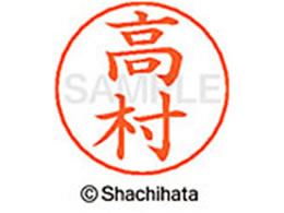 V`n^ l[ypl[ Vo[   X-GPS-1382